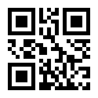 QR-Code zur Seite https://www.isbn.de/9783960371342