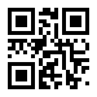 QR-Code zur Buchseite 9783960371649