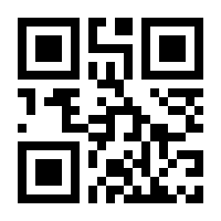 QR-Code zur Seite https://www.isbn.de/9783960373322