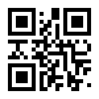 QR-Code zur Seite https://www.isbn.de/9783960373438