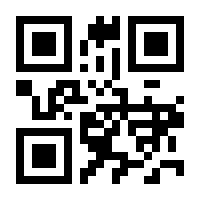 QR-Code zur Seite https://www.isbn.de/9783960373766