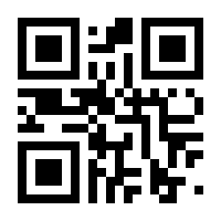 QR-Code zur Seite https://www.isbn.de/9783960373827