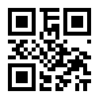 QR-Code zur Seite https://www.isbn.de/9783960380191