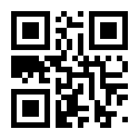 QR-Code zur Buchseite 9783960380603