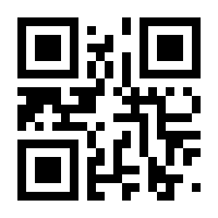 QR-Code zur Seite https://www.isbn.de/9783960400943