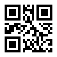 QR-Code zur Buchseite 9783960401476