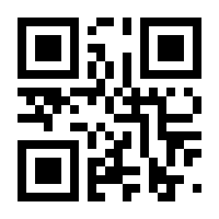 QR-Code zur Seite https://www.isbn.de/9783960401483