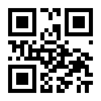 QR-Code zur Seite https://www.isbn.de/9783960401667