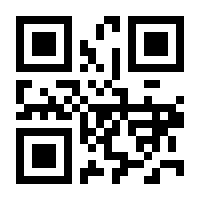 QR-Code zur Buchseite 9783960402381