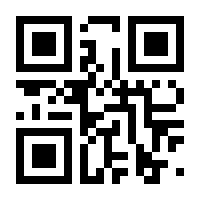 QR-Code zur Seite https://www.isbn.de/9783960404040