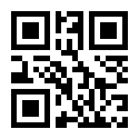 QR-Code zur Seite https://www.isbn.de/9783960404132