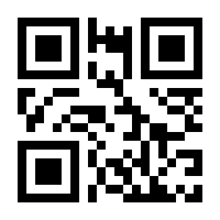 QR-Code zur Seite https://www.isbn.de/9783960405450