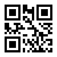 QR-Code zur Seite https://www.isbn.de/9783960405931