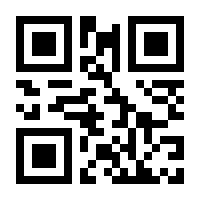 QR-Code zur Buchseite 9783960405979