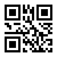 QR-Code zur Seite https://www.isbn.de/9783960406822