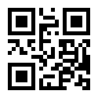 QR-Code zur Seite https://www.isbn.de/9783960407041
