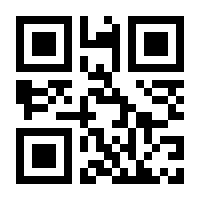 QR-Code zur Seite https://www.isbn.de/9783960407720