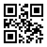 QR-Code zur Seite https://www.isbn.de/9783960412335