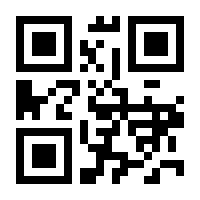 QR-Code zur Seite https://www.isbn.de/9783960413721