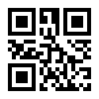 QR-Code zur Seite https://www.isbn.de/9783960414582