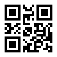 QR-Code zur Seite https://www.isbn.de/9783960414643