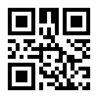 QR-Code zur Seite https://www.isbn.de/9783960414742