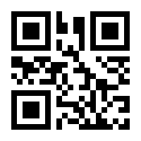 QR-Code zur Seite https://www.isbn.de/9783960415220