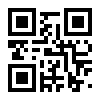 QR-Code zur Seite https://www.isbn.de/9783960416098