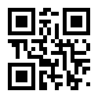 QR-Code zur Buchseite 9783960416463