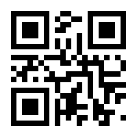 QR-Code zur Seite https://www.isbn.de/9783960416647