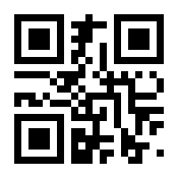 QR-Code zur Seite https://www.isbn.de/9783960417460