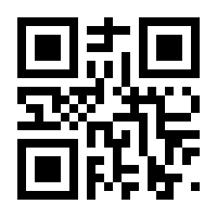 QR-Code zur Buchseite 9783960417507