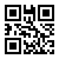 QR-Code zur Seite https://www.isbn.de/9783960417682