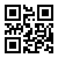 QR-Code zur Seite https://www.isbn.de/9783960419761