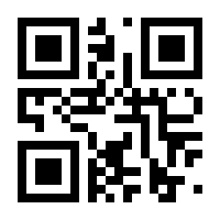 QR-Code zur Buchseite 9783960420149