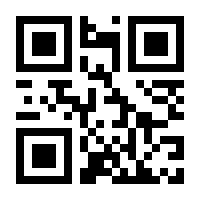 QR-Code zur Seite https://www.isbn.de/9783960420200