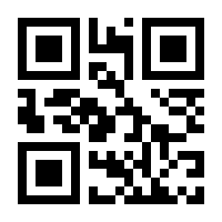 QR-Code zur Seite https://www.isbn.de/9783960420361