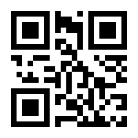 QR-Code zur Seite https://www.isbn.de/9783960420491