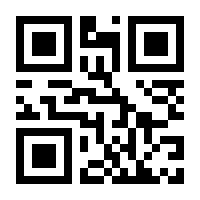 QR-Code zur Seite https://www.isbn.de/9783960420842