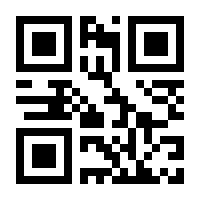 QR-Code zur Seite https://www.isbn.de/9783960420972