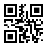 QR-Code zur Seite https://www.isbn.de/9783960428008