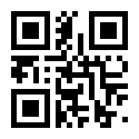 QR-Code zur Seite https://www.isbn.de/9783960428268