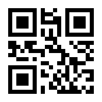 QR-Code zur Seite https://www.isbn.de/9783960428282