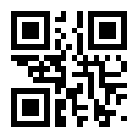 QR-Code zur Seite https://www.isbn.de/9783960480051
