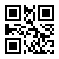 QR-Code zur Seite https://www.isbn.de/9783960480174