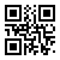 QR-Code zur Seite https://www.isbn.de/9783960500490