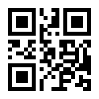 QR-Code zur Seite https://www.isbn.de/9783960502005