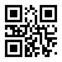 QR-Code zur Buchseite 9783960517535