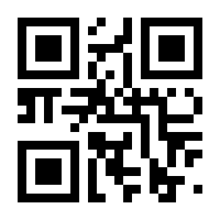 QR-Code zur Buchseite 9783960520221