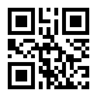 QR-Code zur Seite https://www.isbn.de/9783960521402